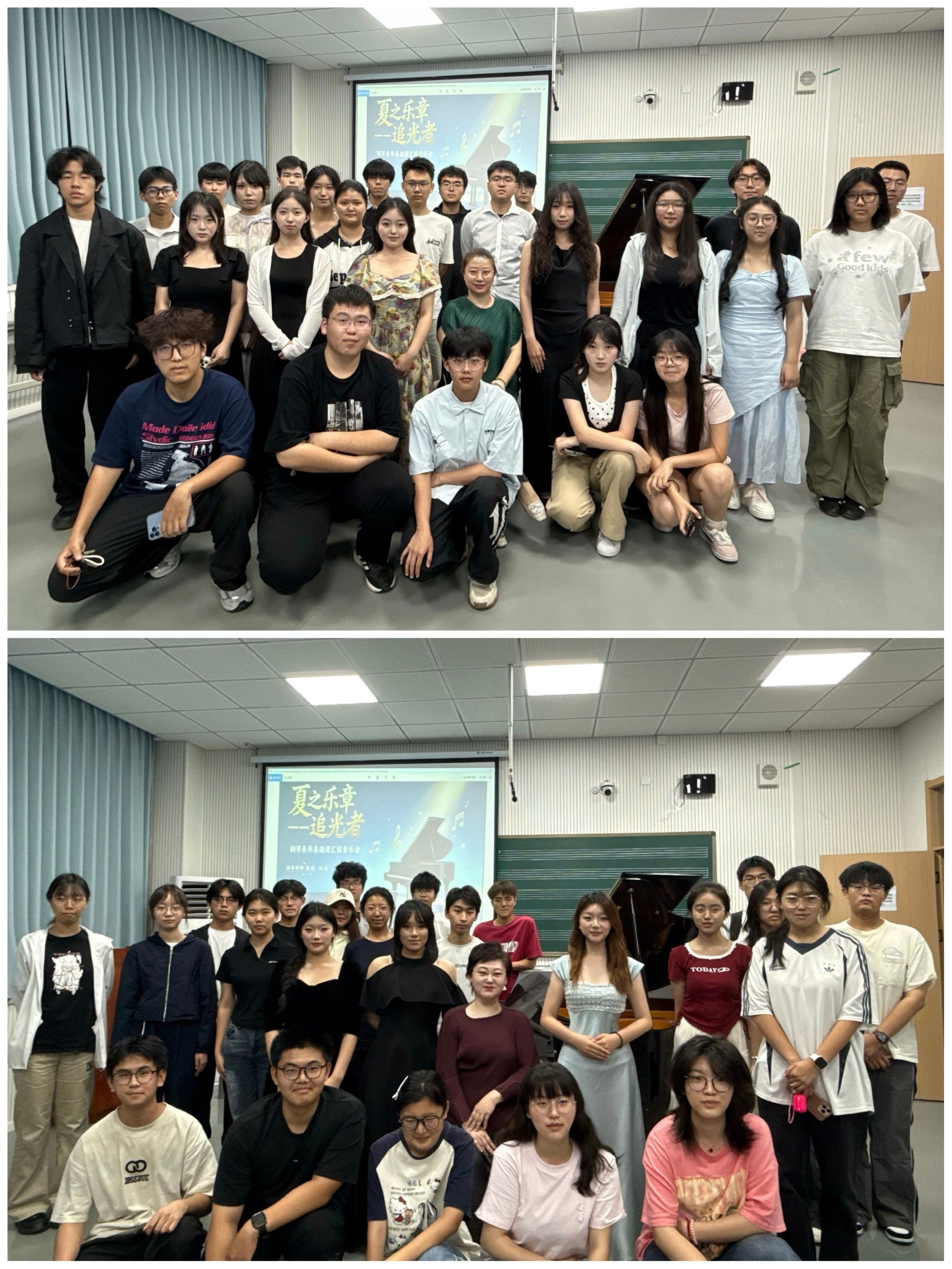 琴声载梦向光行 美育润心促成长——我校理工科学子登台献艺 钢琴音乐会绽放艺术光彩