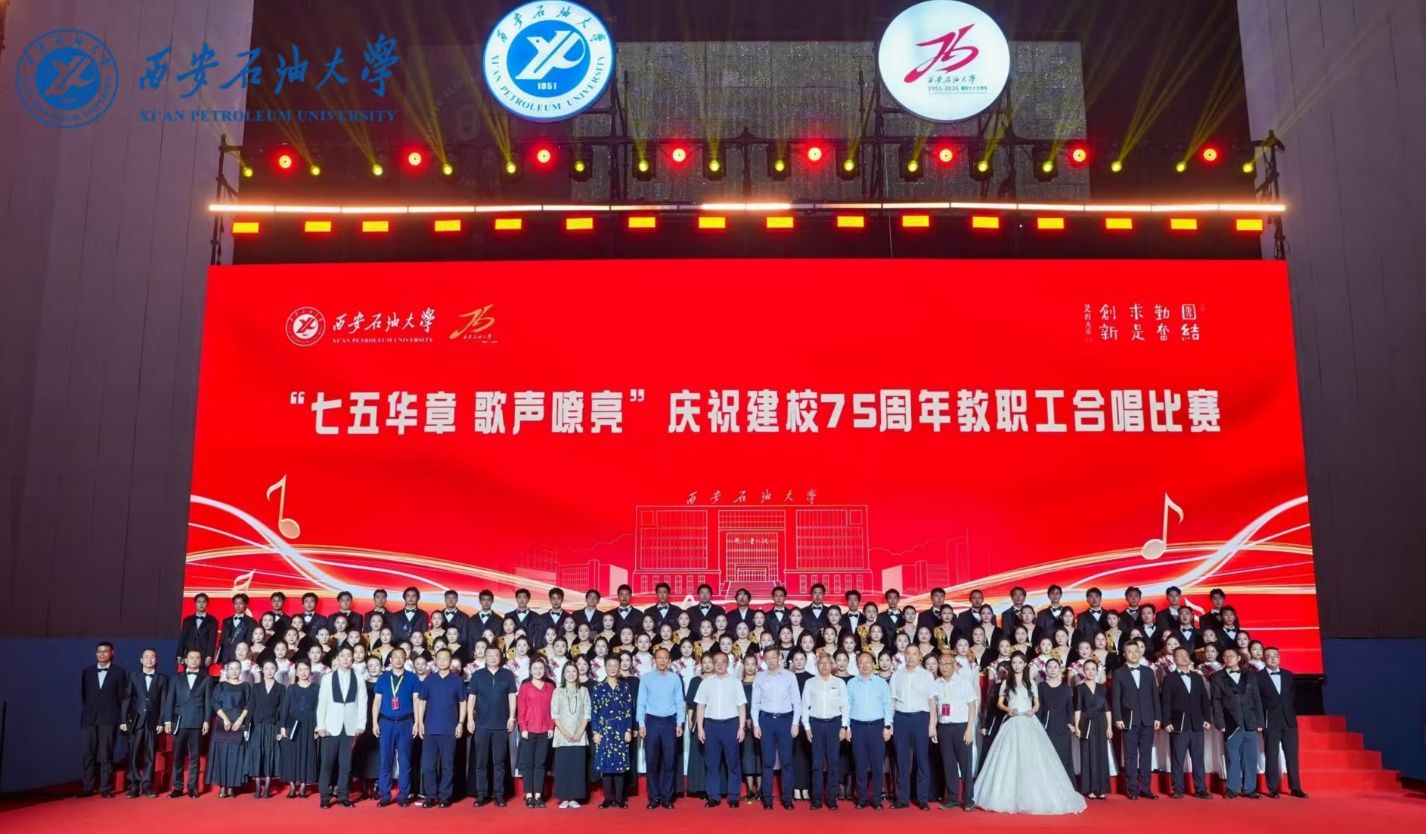 以艺赋能校庆 同心唱响华章——音乐系圆满完成校庆合唱展演