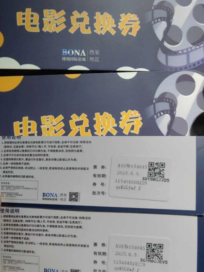 微信图片_20250310095925.jpg