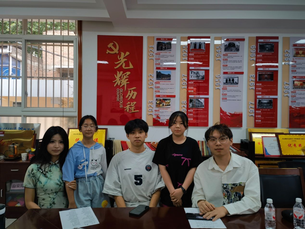 微信图片_20250625185351.jpg