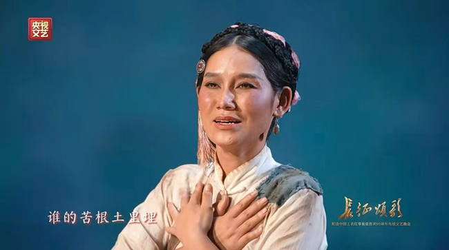 音乐系校友加木受邀参演中央广播电视总台《长征颂歌》