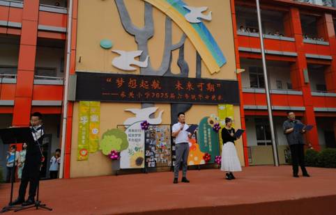 微信图片_20250625185408.jpg