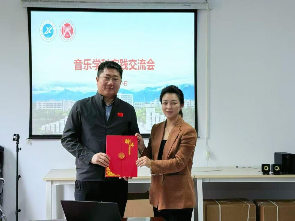 微信图片_20250927130723