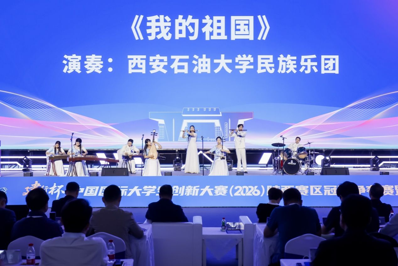 微信图片_20261016110901_6_77.jpg