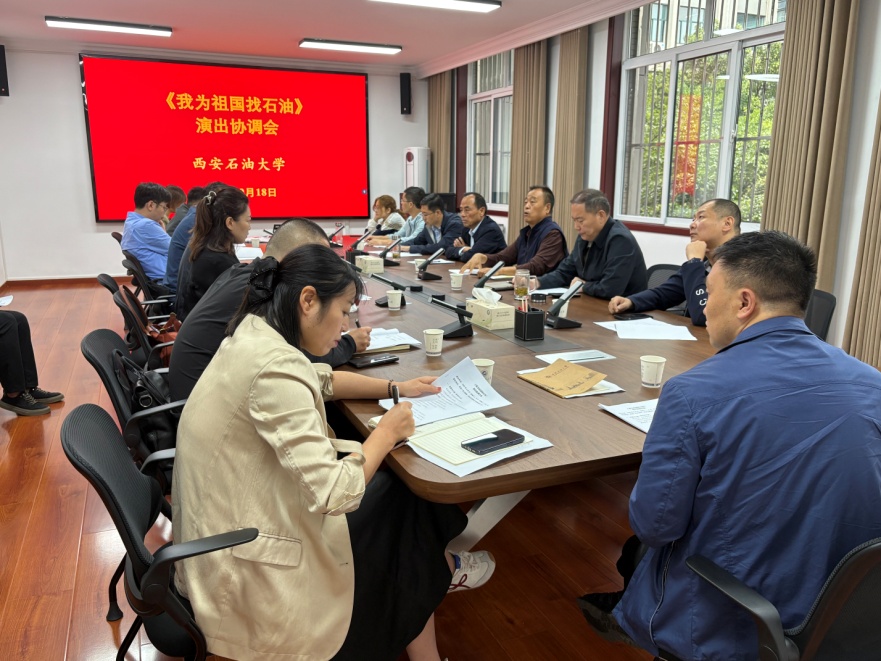 微信图片_20250918124505.jpg